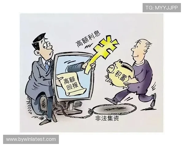 必赢网址的安全性与稳定性分析，帮助玩家避免账号风险和资金损失