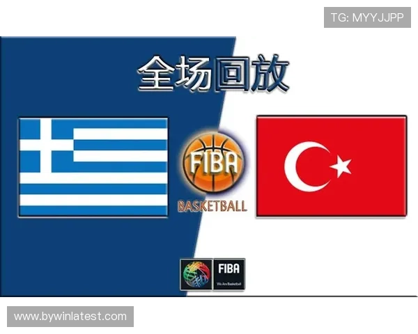 世界杯土耳其美国比赛门票预订注意事项及购票常见问题解答