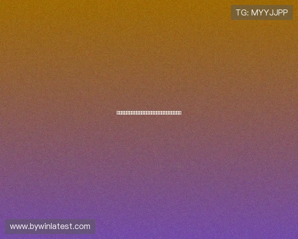 摩洛哥海地世界杯头像背后的文化元素与球迷表达方式解析