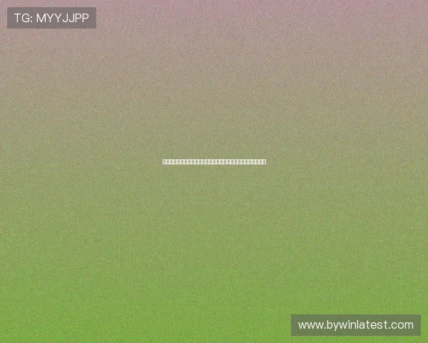 欢乐斗地主电脑在线玩让你随时随地体验经典斗地主的乐趣与刺激 欢乐斗地主电脑在线玩让你随时随地体验经典斗地主的乐趣与刺激