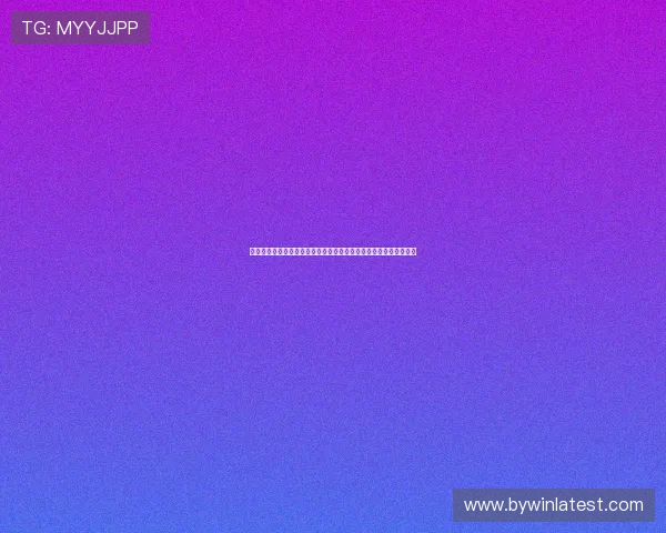 牛牛在线玩免费试玩版,零门槛体验多样玩法尽情享受棋牌游戏乐趣 牛牛在线玩免费试玩版,零门槛体验多样玩法尽情享受棋牌游戏乐趣
