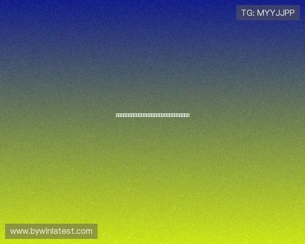 百家玩法新趋势:结合大数据分析提升世界杯竞猜胜率的实用方法 百家玩法新趋势:结合大数据分析提升世界杯竞猜胜率的实用方法