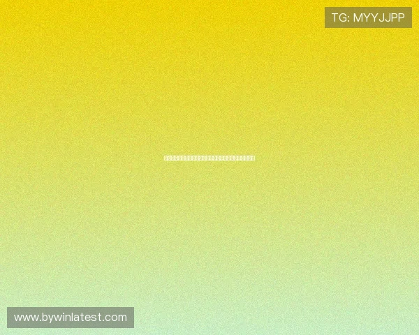 世界杯期间百家乐网站的最新优惠政策与玩家实用投注攻略